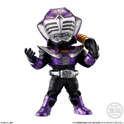 『仮面ライダーシリーズ』【食玩】CONVERGE MOTION 仮面ライダー6【BOX】